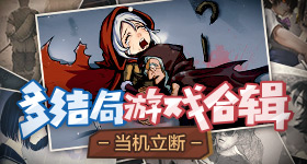 浪姐五公先选人再选歌