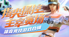 原来蟑螂真的可能越踩越多