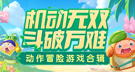 花果山私宅成打卡点村干部发声