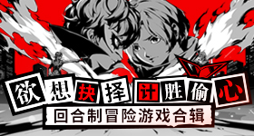 大熊猫家和去世