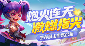 马琳指导哭了