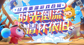村民违规间种小麦亩被刑拘